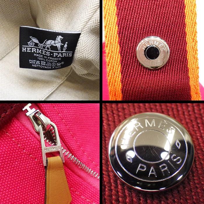 Hermès Bride-à-Brac PM Hibiscus Toile H Canvas Handbag with Palladium Hardware – Pre-Owned