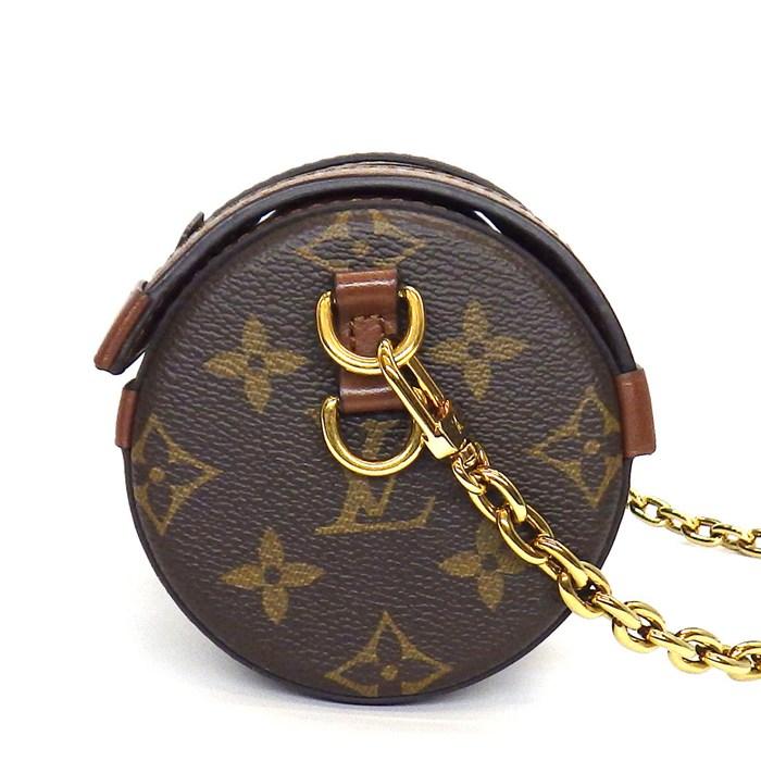 Louis Vuitton Papillon Trunk M57835 Monogram Canvas Shoulder Bag – Rank A Condition | BeyVogue