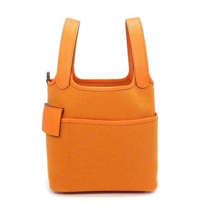 Hermès Picotin Lock PM Cargo Orange Toile Goélan Swift Bag with Palladium Hardware – 2023 Pre-Owned