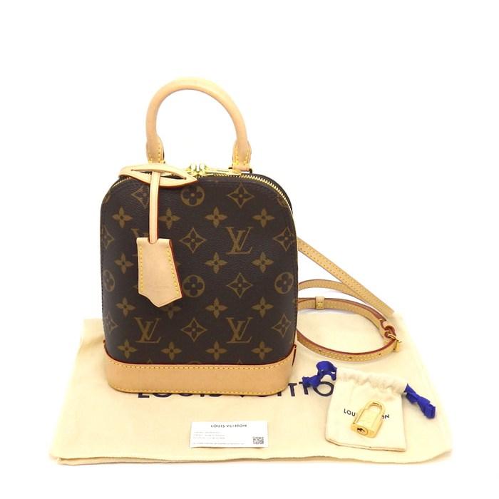 Louis Vuitton Alma Backpack Monogram M47132 Brown Canvas Leather – Rank A Condition | BeyVogue