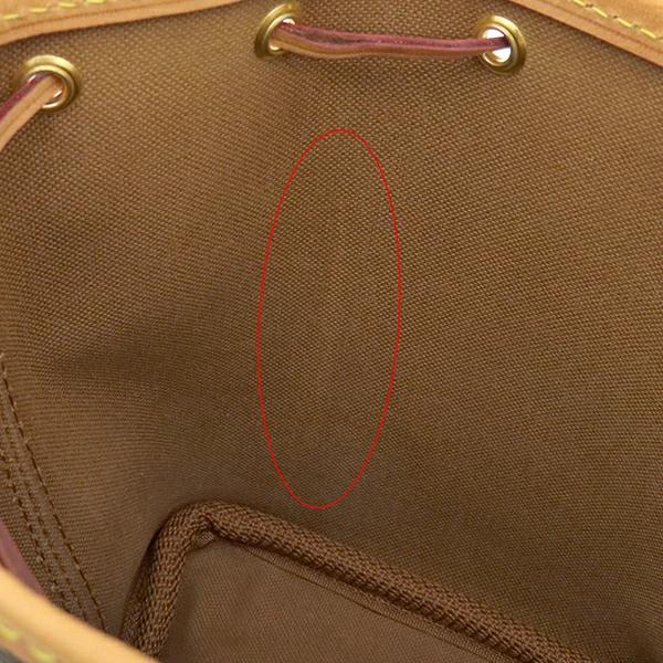 Louis Vuitton Nano Noé Monogram M41346 Mini Bucket Crossbody Bag – Very Good Condition | BeyVogue